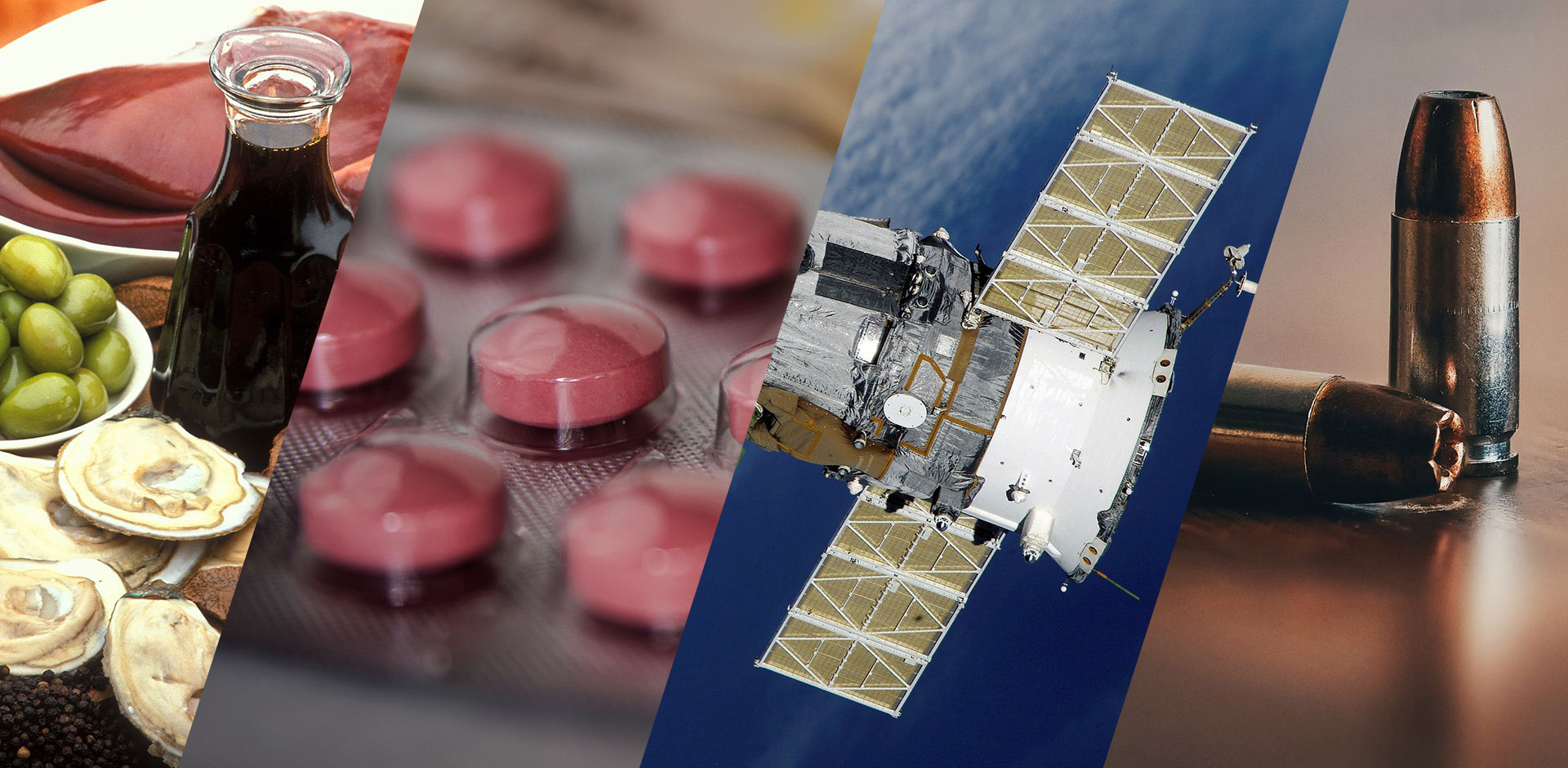 XRAY檢測設(shè)備其它行業(yè)應(yīng)用