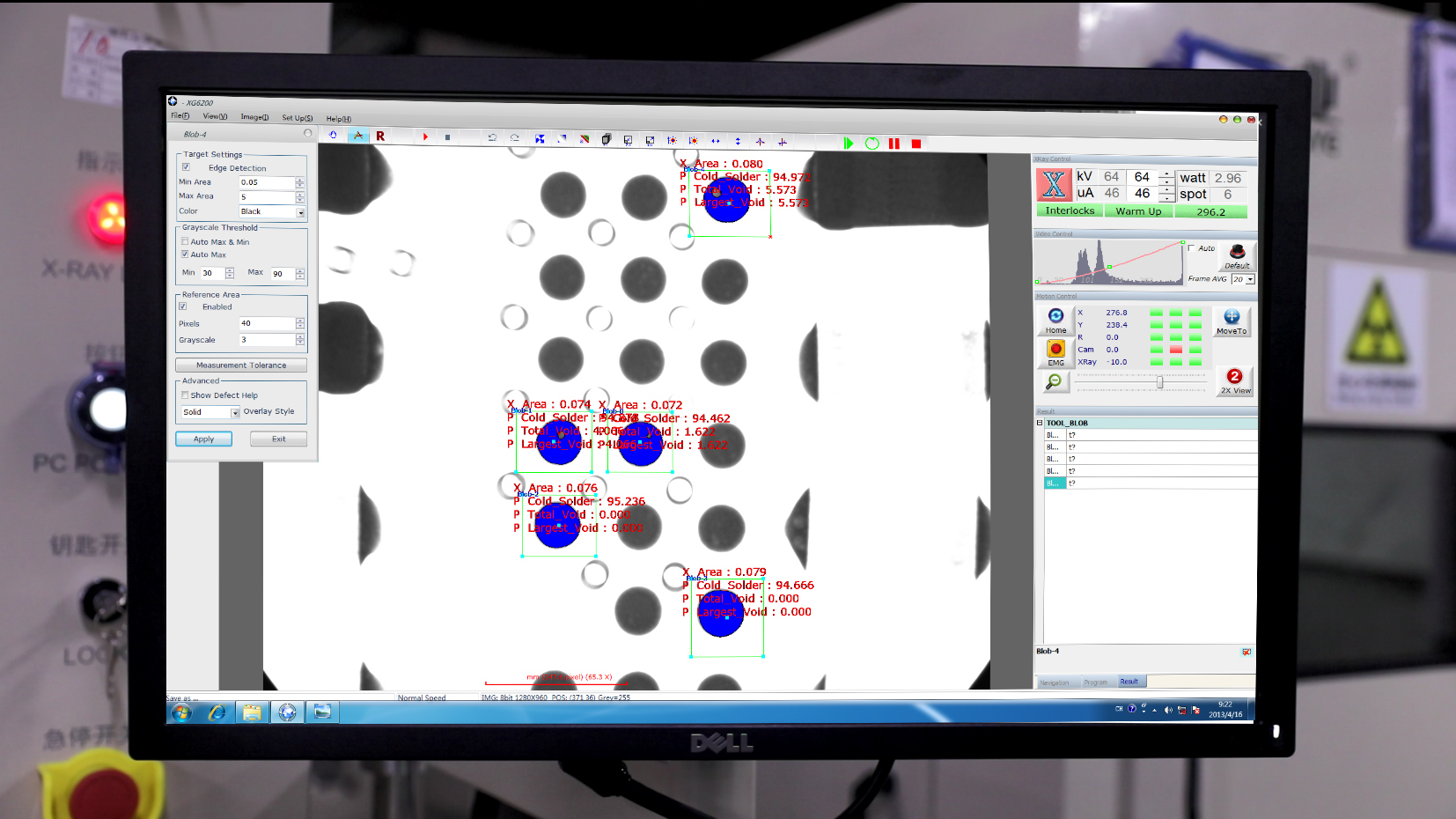 提升生產(chǎn)效率：正業(yè)X-RAY在PCB行業(yè)的應(yīng)用