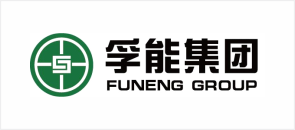 XRAY檢測設(shè)備合作客戶_孚能電池