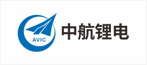 XRAY檢測設(shè)備合作客戶_中航鋰電