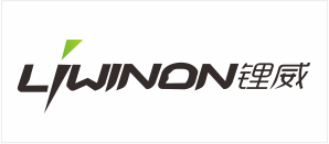 XRAY檢測設(shè)備合作客戶_鋰威新能源