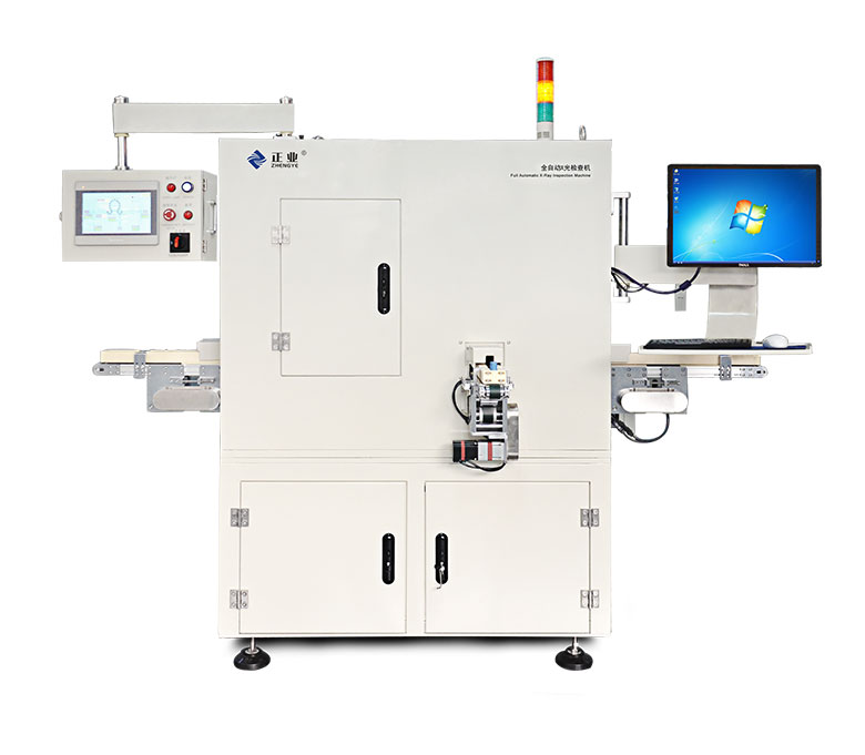 圓柱電池全自動X-RAY檢測設(shè)備