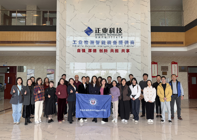 松山湖中部片區(qū)委員會攜企業(yè)代表赴恒信彩參觀交流