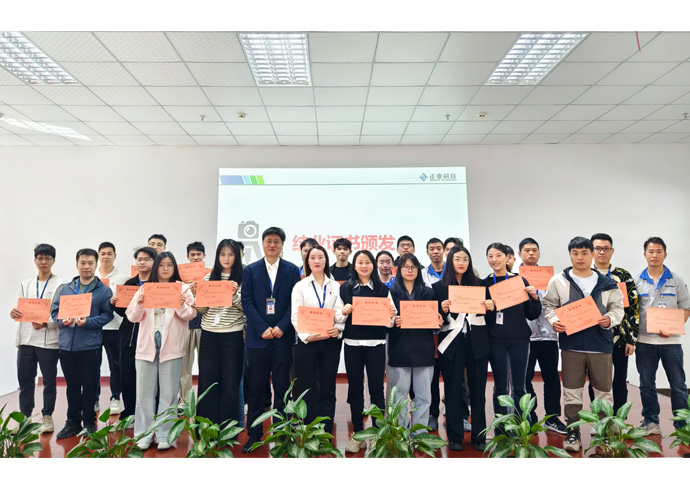 恒信彩舉辦2025年第一期新人集訓(xùn)營