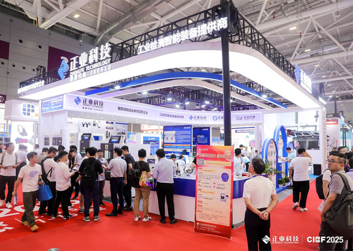 攜手共創(chuàng)，展望未來 | 恒信彩 CIBF 2025 電池展覽會圓滿收官！