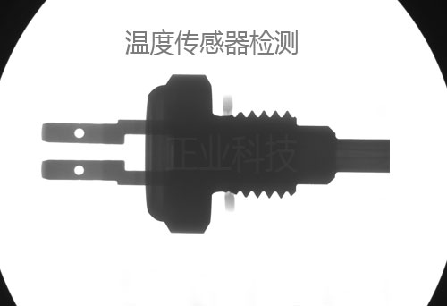 XRAY檢測設(shè)備對溫度傳感器檢測的效果圖