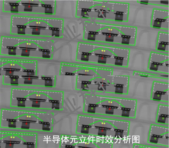 半導體3.jpg 半導體3.jpg