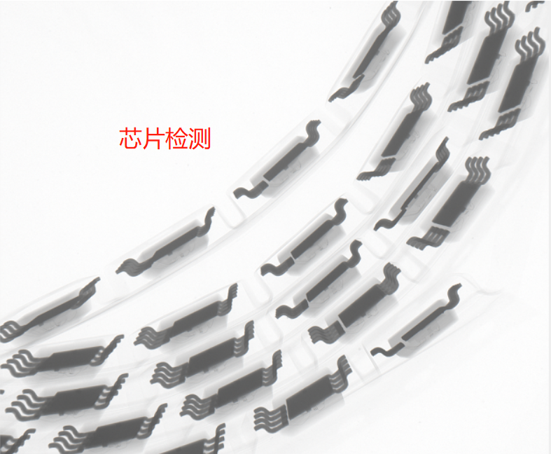 chiplet晶粒芯片是什么，x射線無(wú)損檢測(cè)儀如何檢測(cè)其內(nèi)部缺陷？