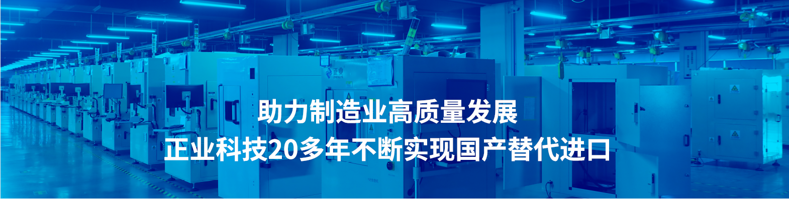 國產(chǎn)X-RAY檢測設(shè)備 國產(chǎn)X-RAY檢測設(shè)備