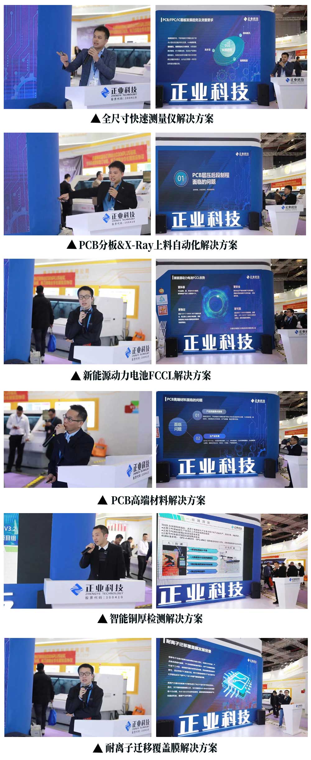 合集小2.jpg 合集小2.jpg