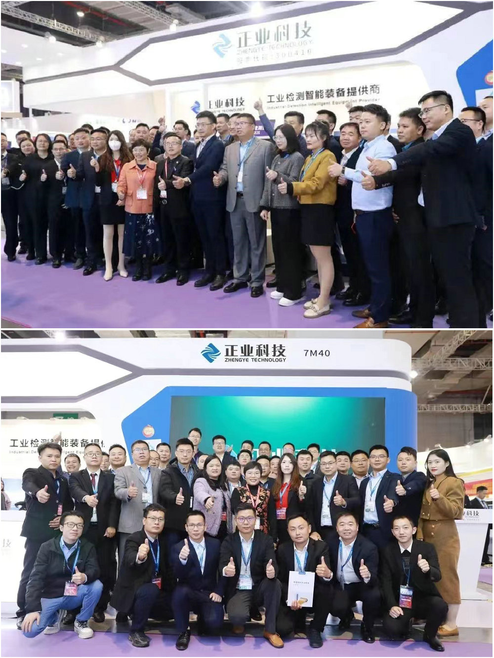 合集4.jpg 合集4.jpg