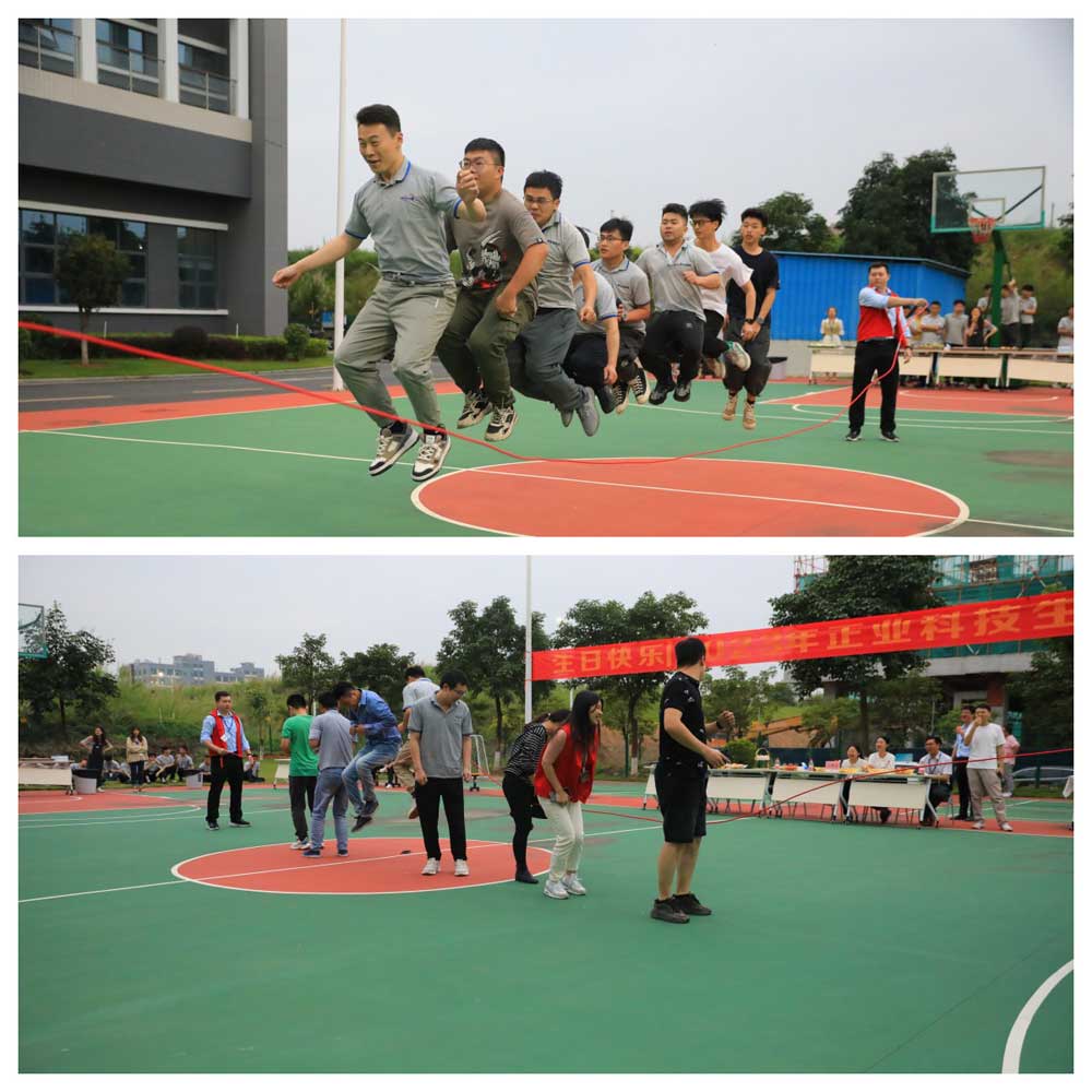 跳繩.jpg 跳繩.jpg