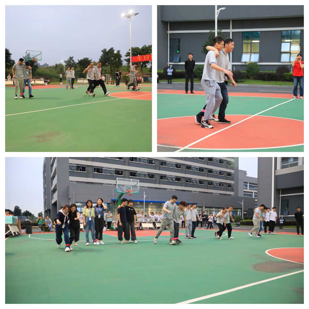 兩人三足.jpg 兩人三足.jpg