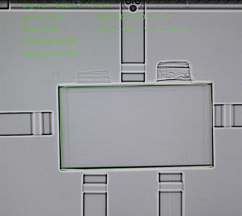 磁懸浮高速技術(shù)及 XRAY 檢測(cè)設(shè)備的全面介紹