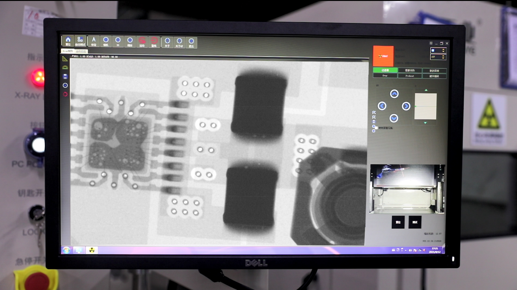 X-RAY 檢測設(shè)備應(yīng)用對半導(dǎo)體封裝行業(yè)的影響