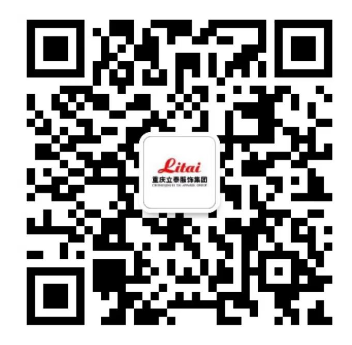 6404-立泰校服定制