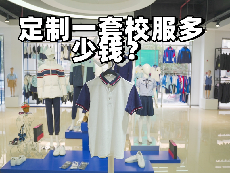 һУX-̩УƏS