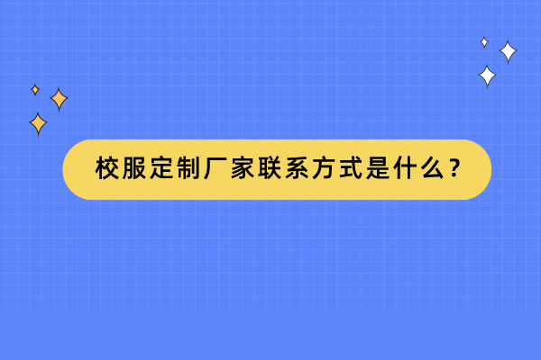 УƏS(chng)(lin)ϵʽʲô.jpg