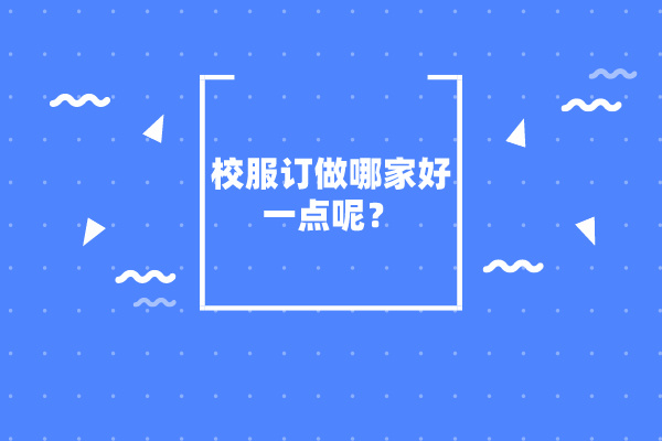 УӆļҺһcأ-̩УƏS.jpg